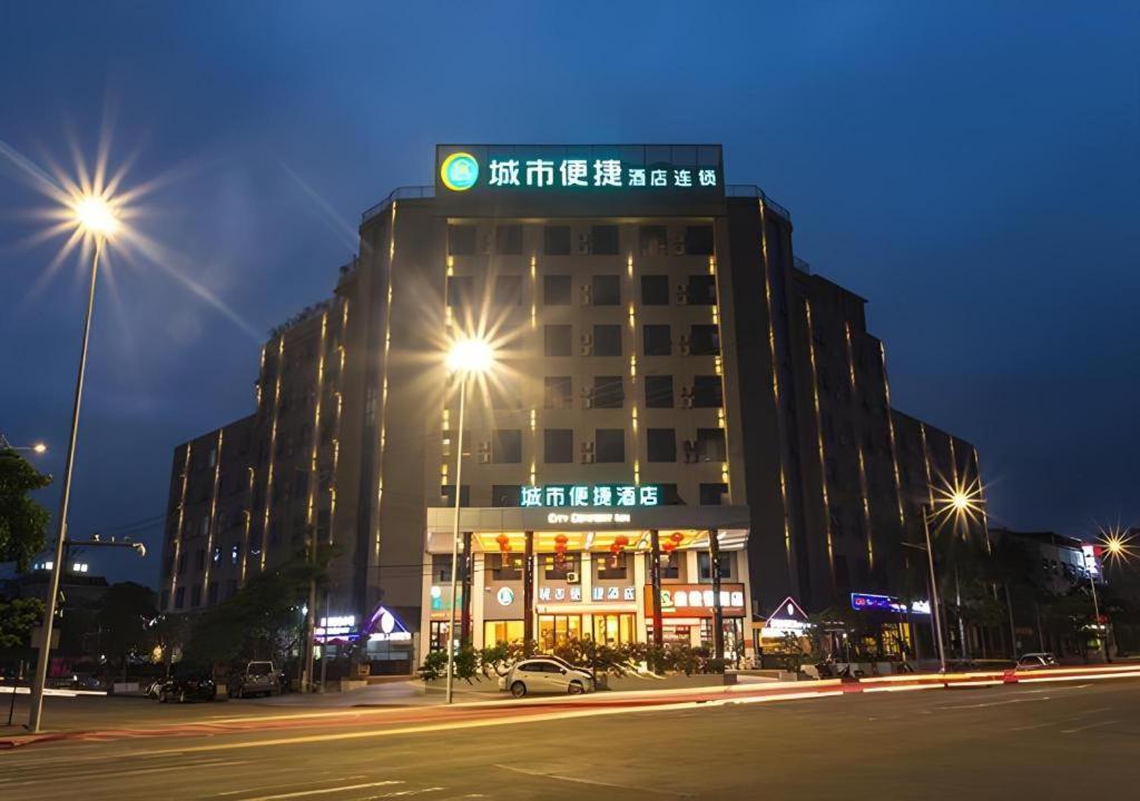 City Comfort Inn Qinzhou Port District Central Square Longmen  Bagian luar foto